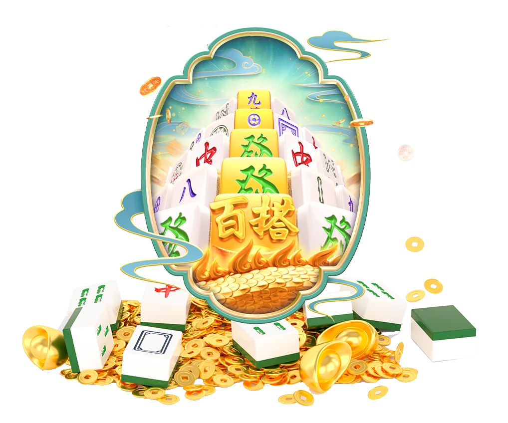 PG试玩主题画面色彩与层次